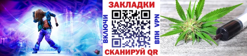 Как найти закладки Котлас APVP Cocaine omg ONION Гашиш МЕФ