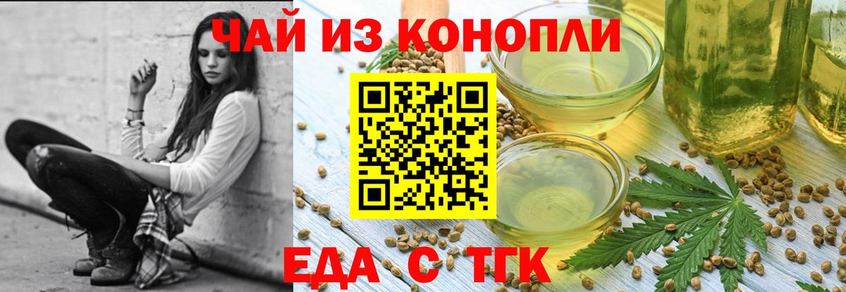 МЕФ кристаллы  Котлас  Бошки Шишки  Вход с VPN  ГАШ  ГАШ  MDMA  Кокаин  APVP СОЛЬ  