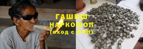 прущая мука Пересвет