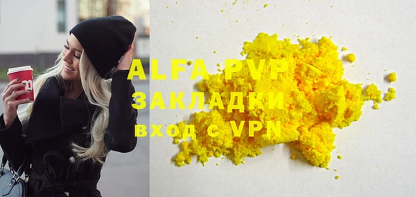 прущая мука Пересвет