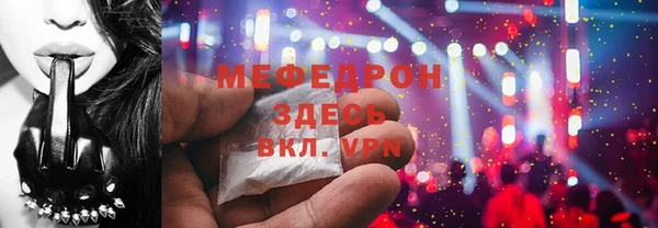 гашик Осташков
