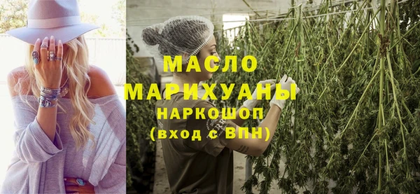 экстази Переславль-Залесский