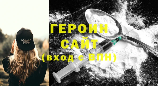 ALPHA-PVP Пестово