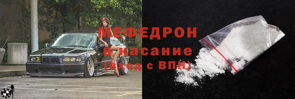 прущая мука Пересвет