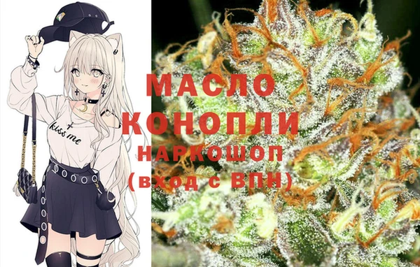 прущая мука Пересвет