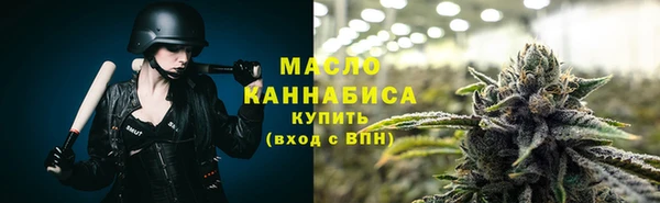 экстази Переславль-Залесский