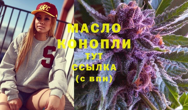 прущая мука Пересвет