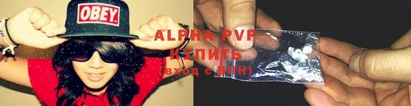 экстази Переславль-Залесский