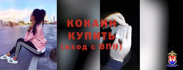 трава Остров