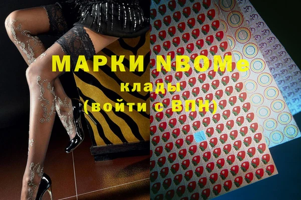 прущая мука Пересвет