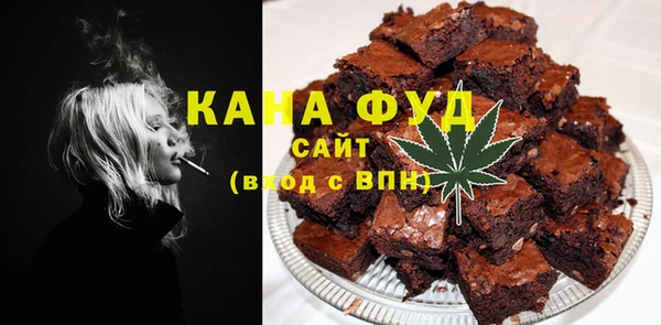 экстази Переславль-Залесский