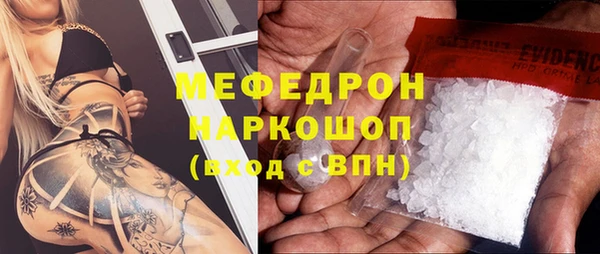 прущая мука Пересвет