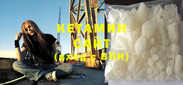прущая мука Пересвет