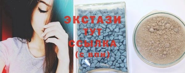 прущая мука Пересвет