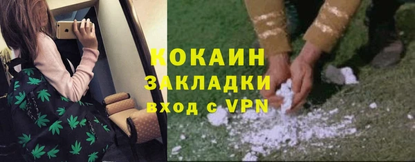трава Остров