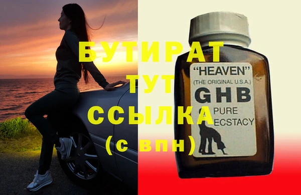 прущая мука Пересвет
