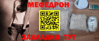 гидропоника Гусев