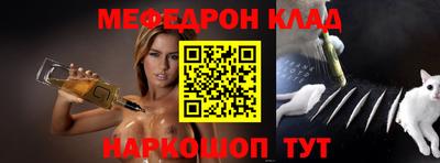 каннабис Гусь-Хрустальный