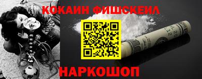 МДМА Гусиноозёрск