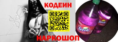 каннабис Гусь-Хрустальный