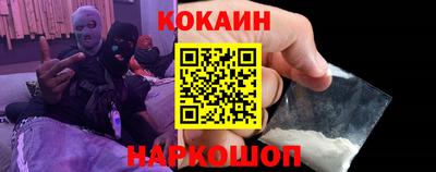 каннабис Ипатово