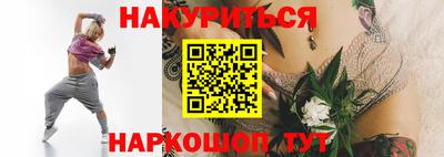 гидропоника Абинск