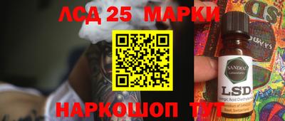 кокаин Ирбит