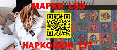 каннабис Ипатово