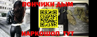 гидропоника Гусев
