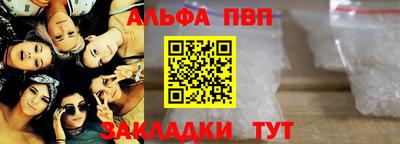 гидропоника Гусев