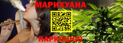 гидропоника Гусев