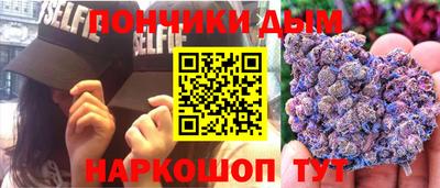 тгк Изобильный