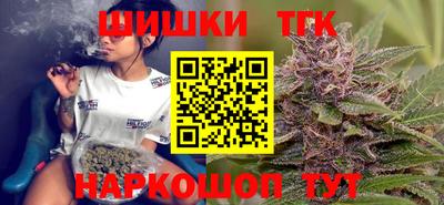гидропоника Гусев