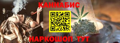 МДМА Гусиноозёрск