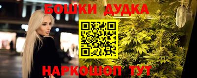 тгк Изобильный