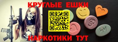 тгк Изобильный