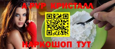 гидропоника Гусев