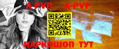 каннабис Гусь-Хрустальный