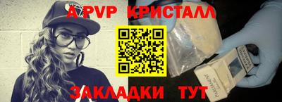 гидропоника Гусев
