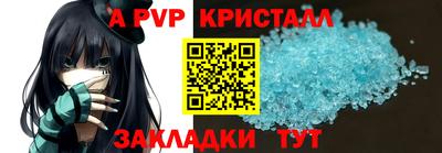 кокаин Ирбит
