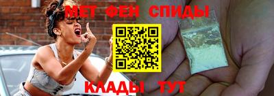 МДМА Гусиноозёрск