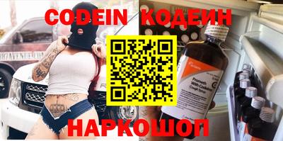 каннабис Гусь-Хрустальный