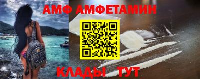 МДМА Гусиноозёрск