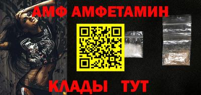 каннабис Гусь-Хрустальный