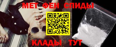 гидропоника Гусев