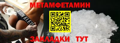 каннабис Гусь-Хрустальный