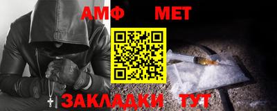 гидропоника Гусев
