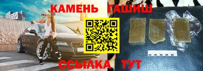 гидропоника Гусев