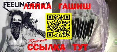 хмурый Азнакаево