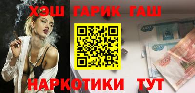 кокаин Ирбит
